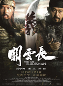 成人午夜网址