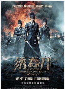 亚洲欧美一区二区三区四区