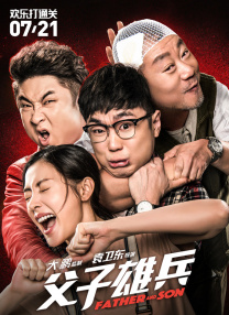 成人午夜网址